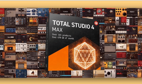 音楽制作の究極バンドル「Total Studio 4 MAX」が特別価格で登場！